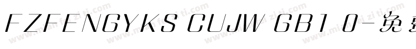 FZFENGYKS CUJW GB1 0字体转换